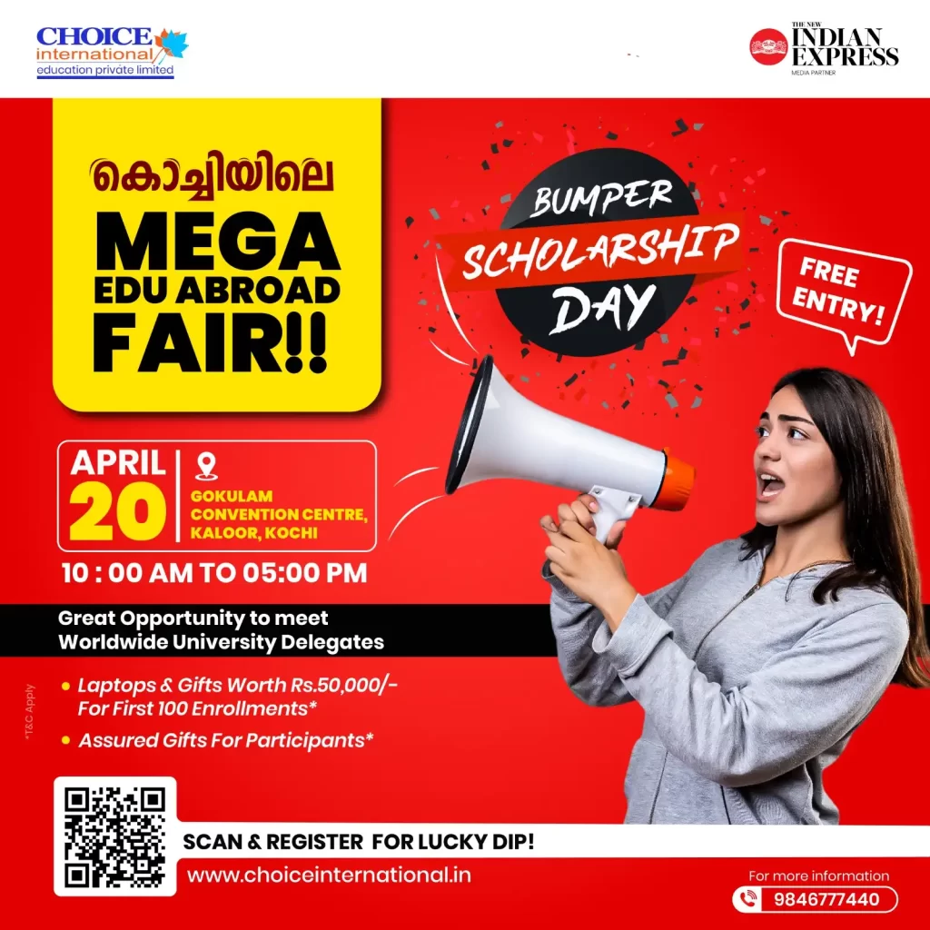 mega fair